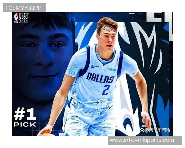 弗拉格18岁单场得分25创历史仅次于詹姆斯的辉煌成就